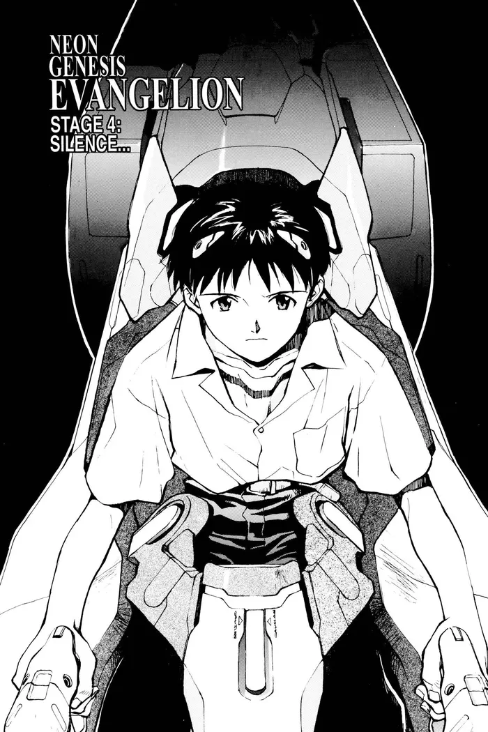 Neon Genesis Evangelion Chapter 4 image 01_optimized
